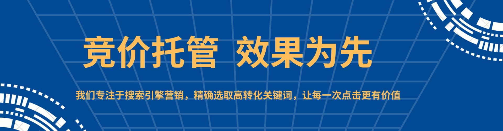 盘州竞价端口开户