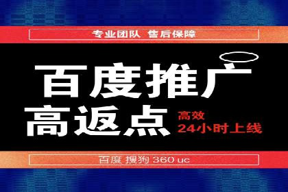 微博信息流中的用户行为分析案例