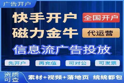 移动支付中充值返点模式探究